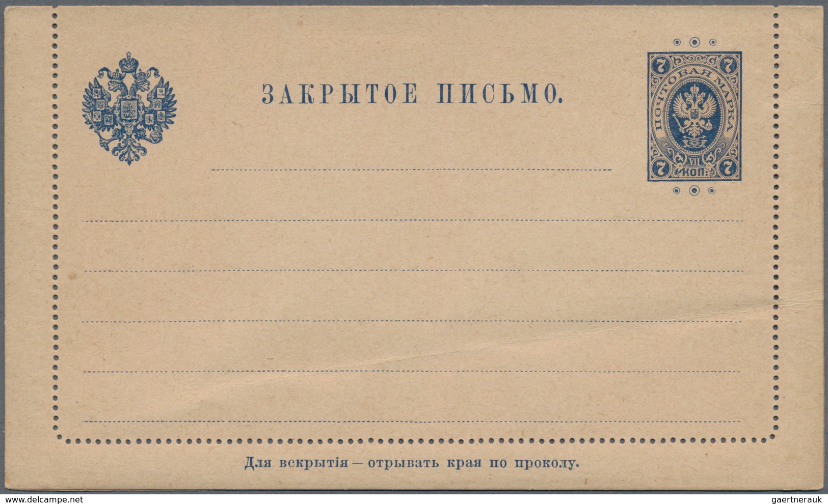 Finnland - Ganzsachen: 1891/1911, Lot Of Approx. 89 Stationaries With The Imprinted Stamps In Russia - Entiers Postaux