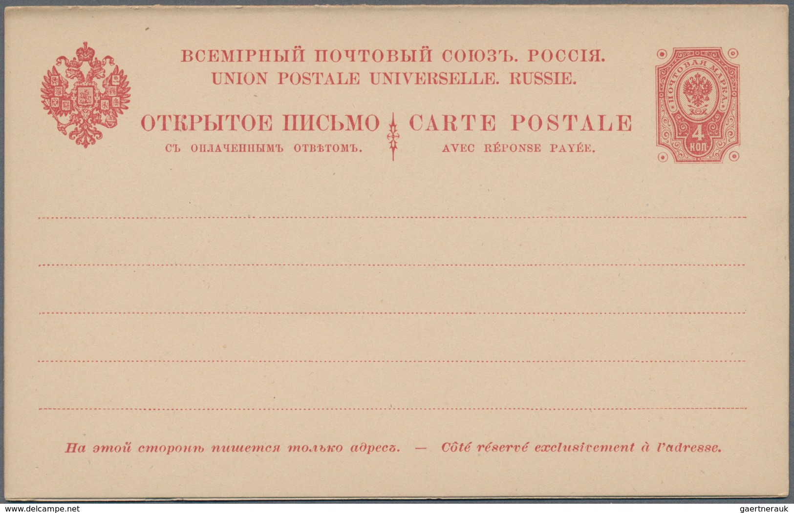 Finnland - Ganzsachen: 1891/1911, Lot Of Approx. 89 Stationaries With The Imprinted Stamps In Russia - Postal Stationery