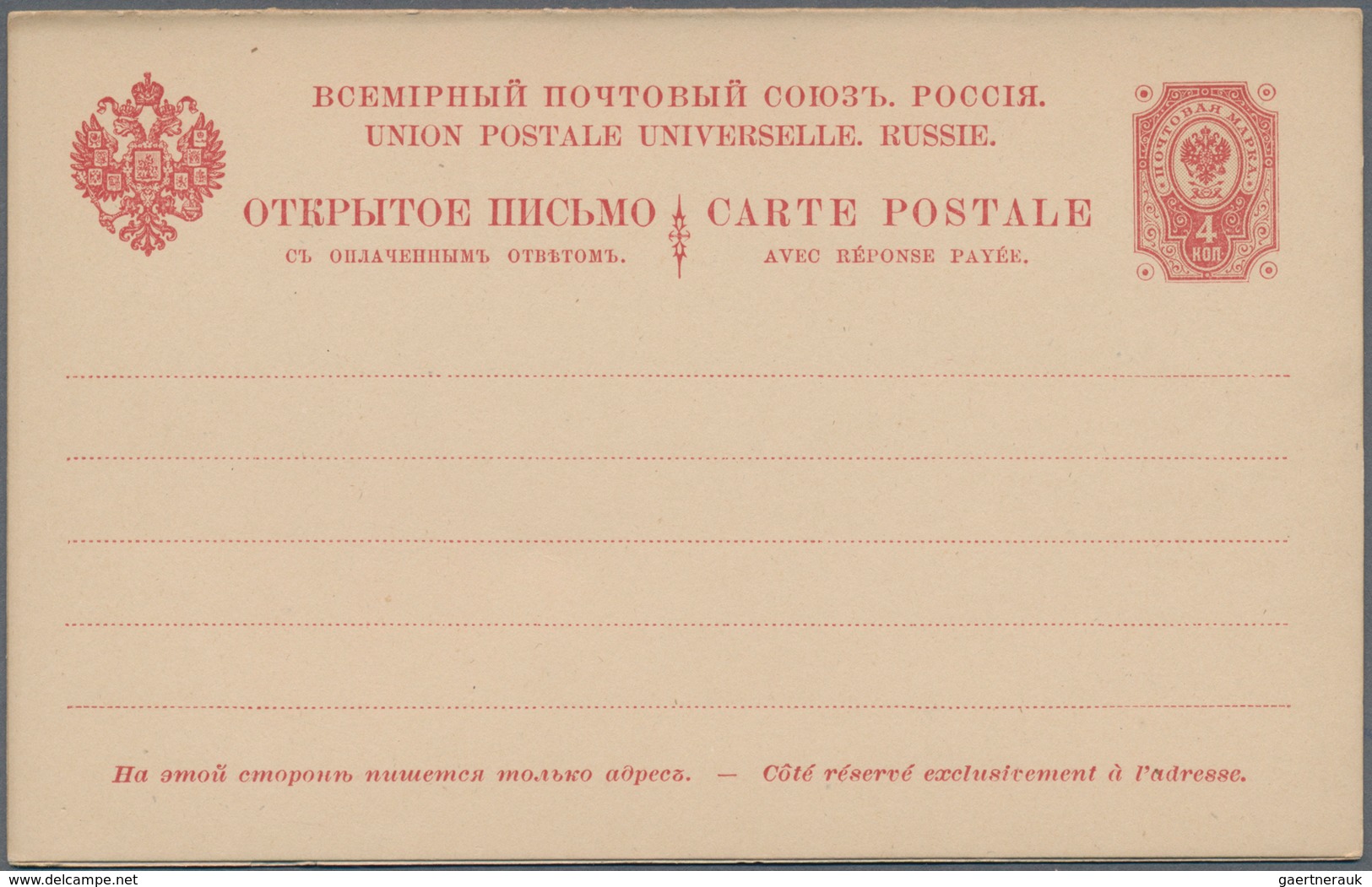 Finnland - Ganzsachen: 1891/1911, Lot Of Approx. 89 Stationaries With The Imprinted Stamps In Russia - Postwaardestukken