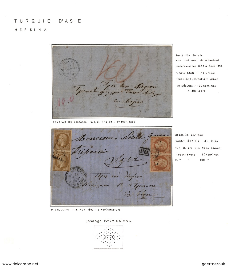 Französische Post in der Levante: 1850-1900, "TRANSATLANTIC MAIL" & "FRENCH POST OFFICES IN LEVANT"