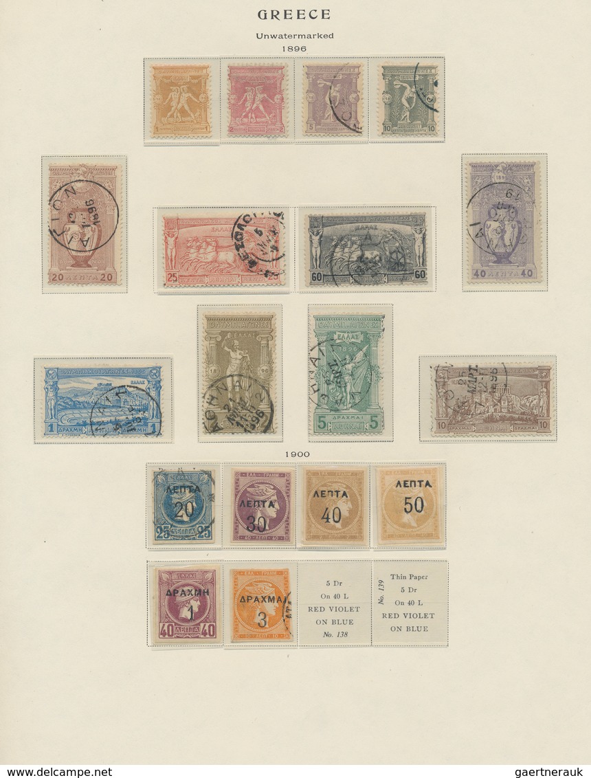 Griechenland: 1861/1980 (ca.), A Splendid Mint And Used Collection In A Scott Album, From Some Herme - Oblitérés