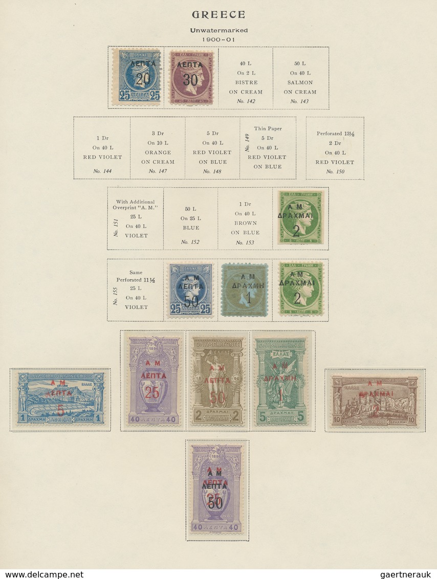 Griechenland: 1861/1980 (ca.), A Splendid Mint And Used Collection In A Scott Album, From Some Herme - Gebruikt