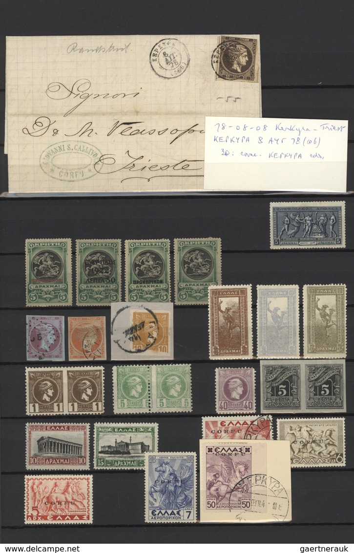 Griechenland: 1870/1940 (ca.), Greece/area, Specialised Assortment On Stockpages, Comprising Some He - Used Stamps