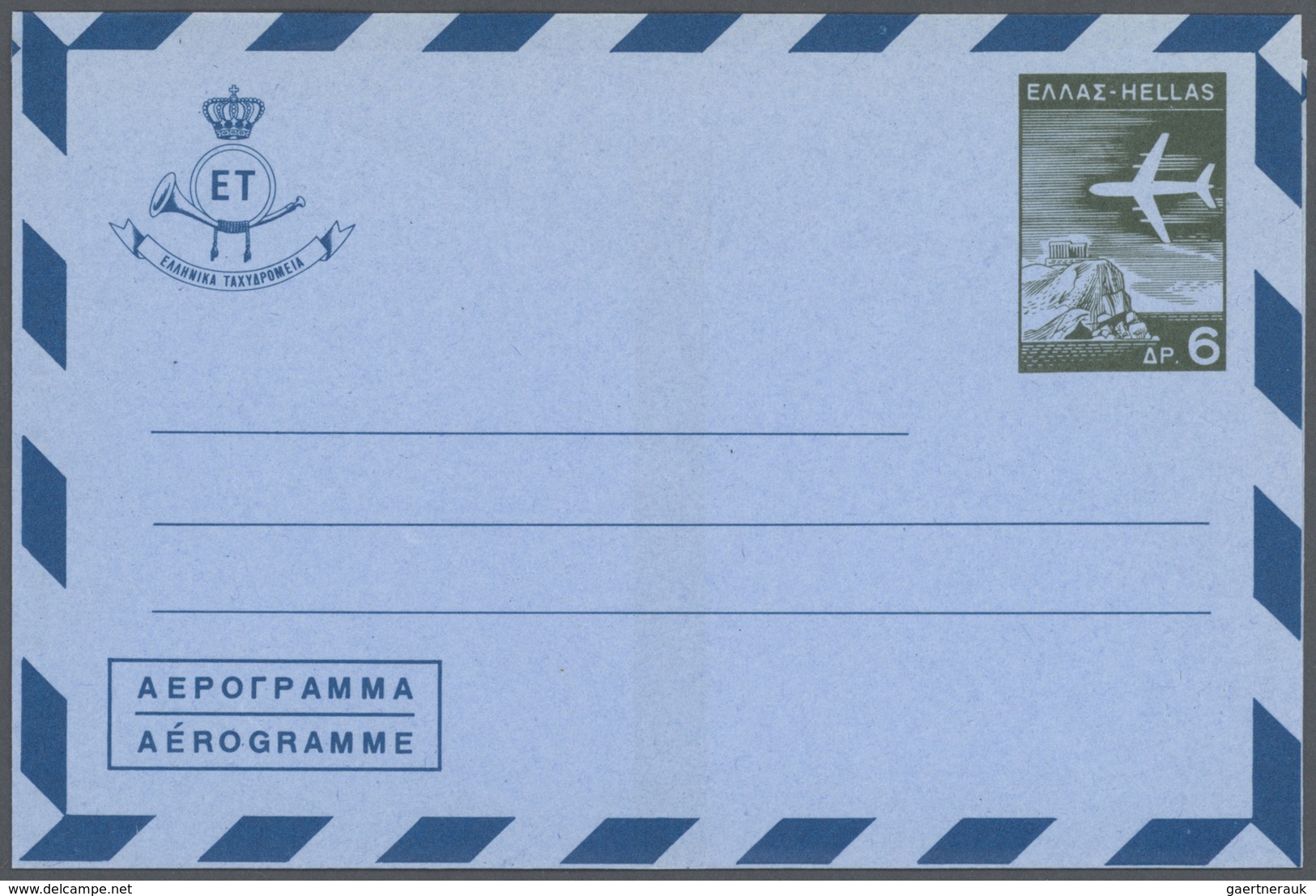 Griechenland - Ganzsachen: 1949/1990 (ca.), Accumulation Ofabout 530 Unused And Used/CTO Airletters - Postal Stationery