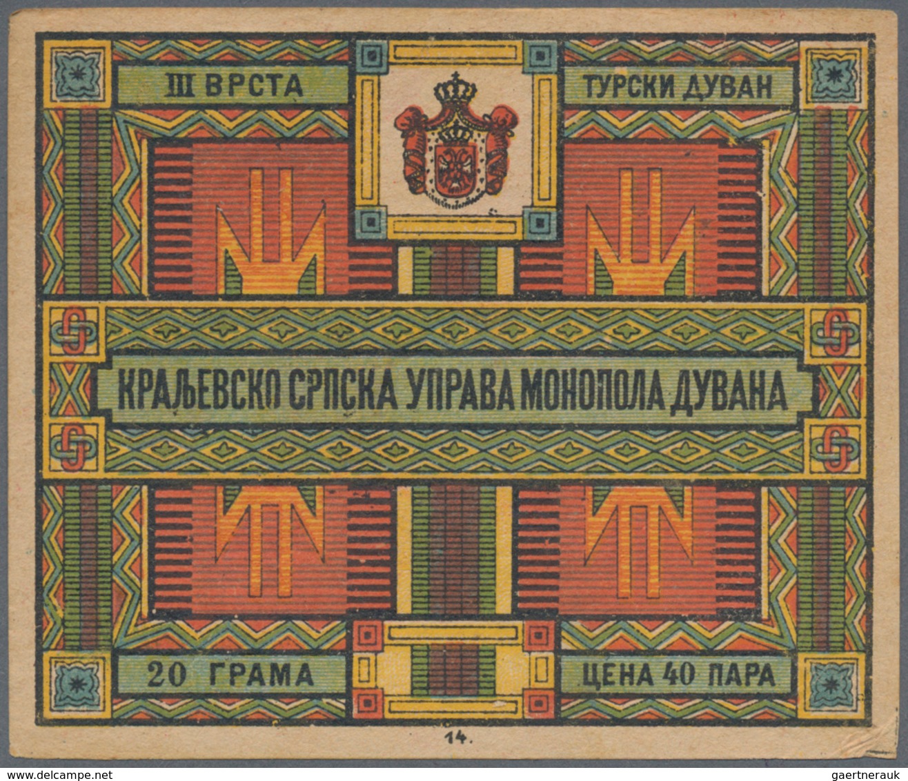 Jugoslawien: 1830/1955 (ca.), Yugoslavian Area, Lot Of Apprx. 80 Entires Incl. Serbia, Montenegro An - Brieven En Documenten