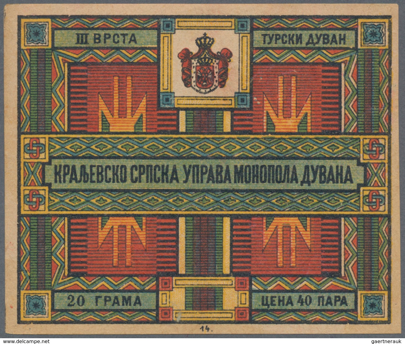 Jugoslawien: 1830/1955 (ca.), Yugoslavian Area, Lot Of Apprx. 80 Entires Incl. Serbia, Montenegro An - Brieven En Documenten