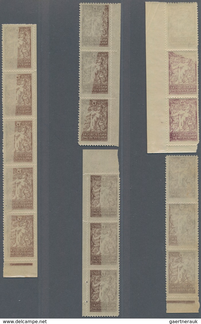 Jugoslawien: 1920. "Chanbreakers" Varieties. Four Stock Card With Various Degrees Of OFFSETS Of The - Briefe U. Dokumente