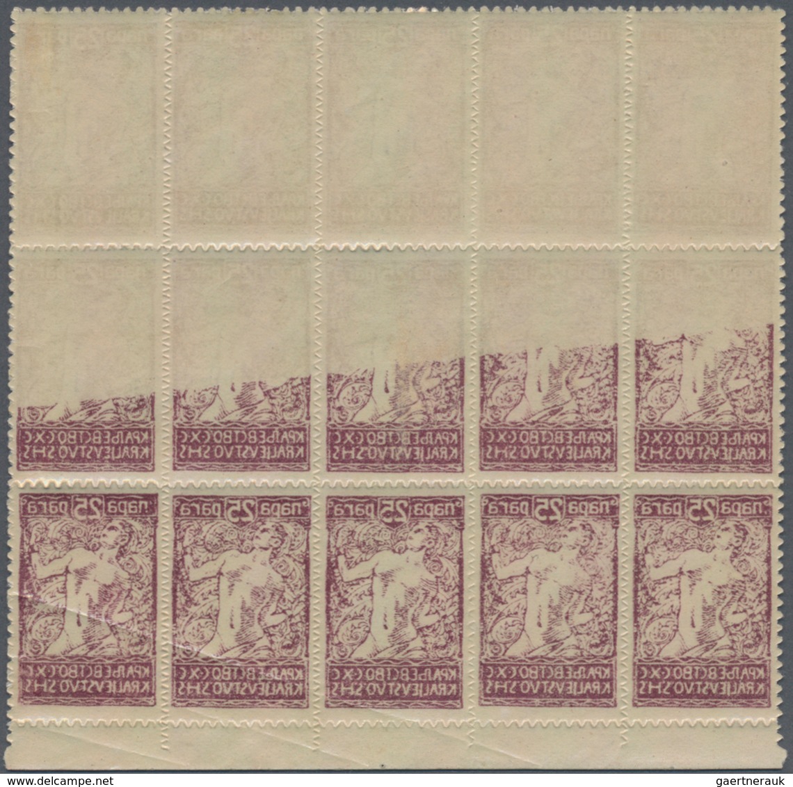 Jugoslawien: 1920. "Chanbreakers" Varieties. Four stock card with various degrees of OFFSETS of the