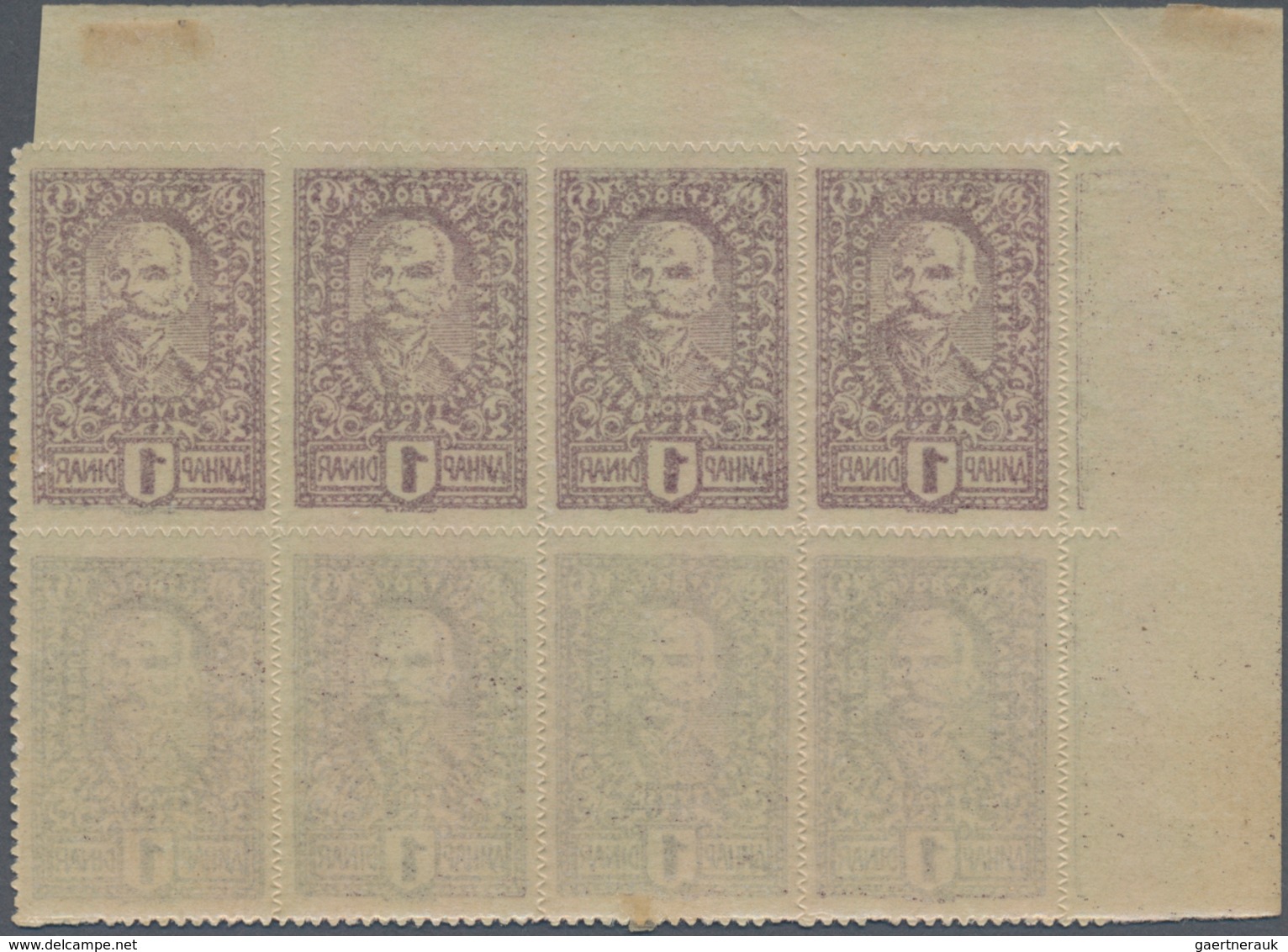 Jugoslawien: 1920. "Chanbreakers" Varieties. Four stock card with various degrees of OFFSETS of the