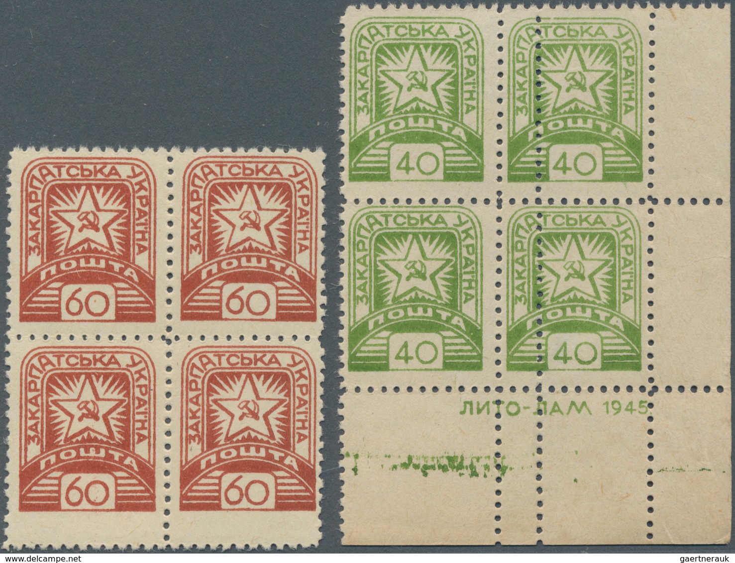 Karpaten-Ukraine: 1945, Definitives "Soviet Star", U/m Assortment Of Apprx. 212 Stamps Within Units, - Ucraina