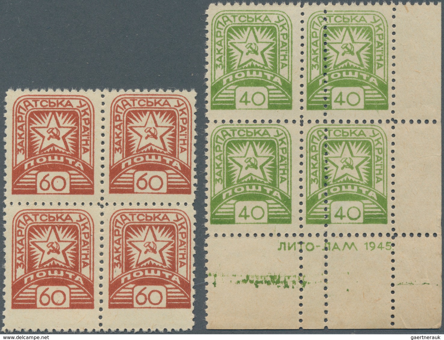 Karpaten-Ukraine: 1945, Definitives "Soviet Star", U/m Assortment Of Apprx. 212 Stamps Within Units, - Oekraïne