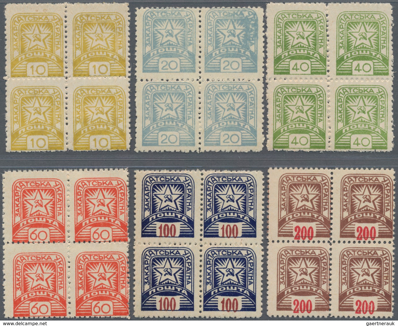 Karpaten-Ukraine: 1945, Sowjet Star Definitives Complete Set Of Six In A Lot With Approx. 160 Sets M - Ucrania