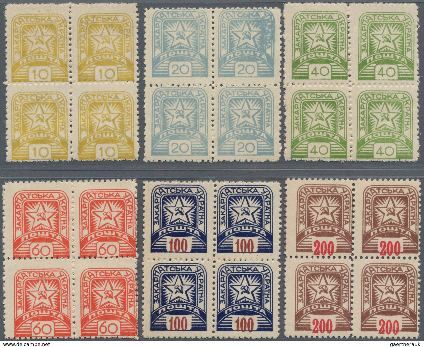 Karpaten-Ukraine: 1945, Sowjet Star Definitives Complete Set Of Six In A Lot With Approx. 160 Sets M - Ukraine