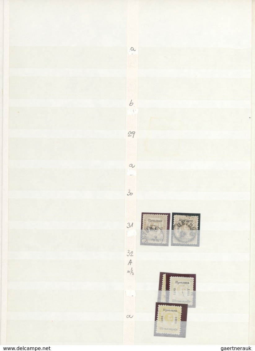 Montenegro: 1874/1913, comprehensive mint and used holding in a thick stockbook with plenty of mater
