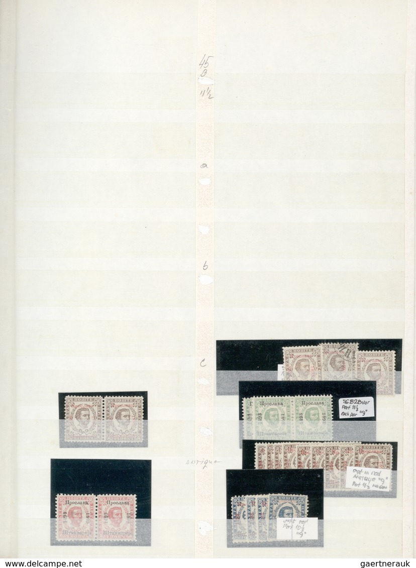 Montenegro: 1874/1913, comprehensive mint and used holding in a thick stockbook with plenty of mater