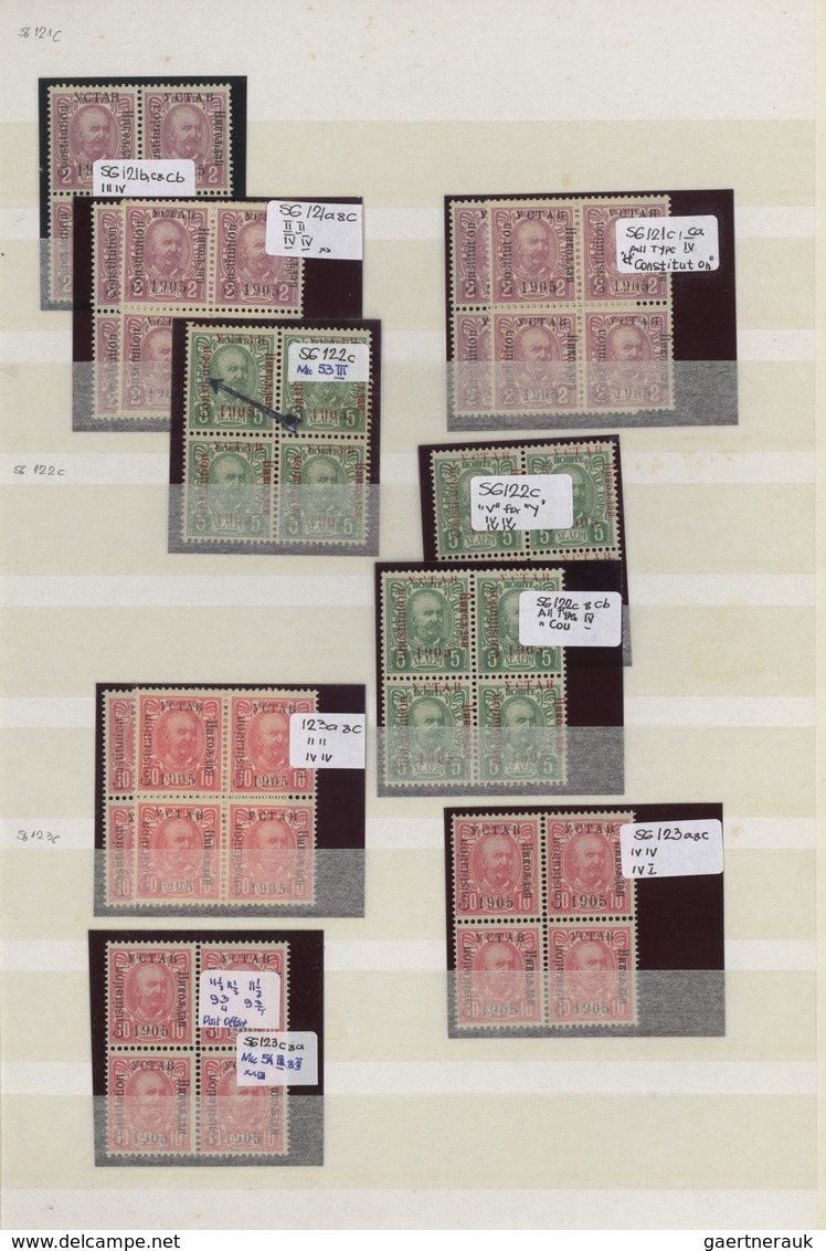 Montenegro: 1880/1913 (ca.), BLOCKS OF FOUR (and Also Some Large Units), Comprehensive Mainly Mint H - Montenegro