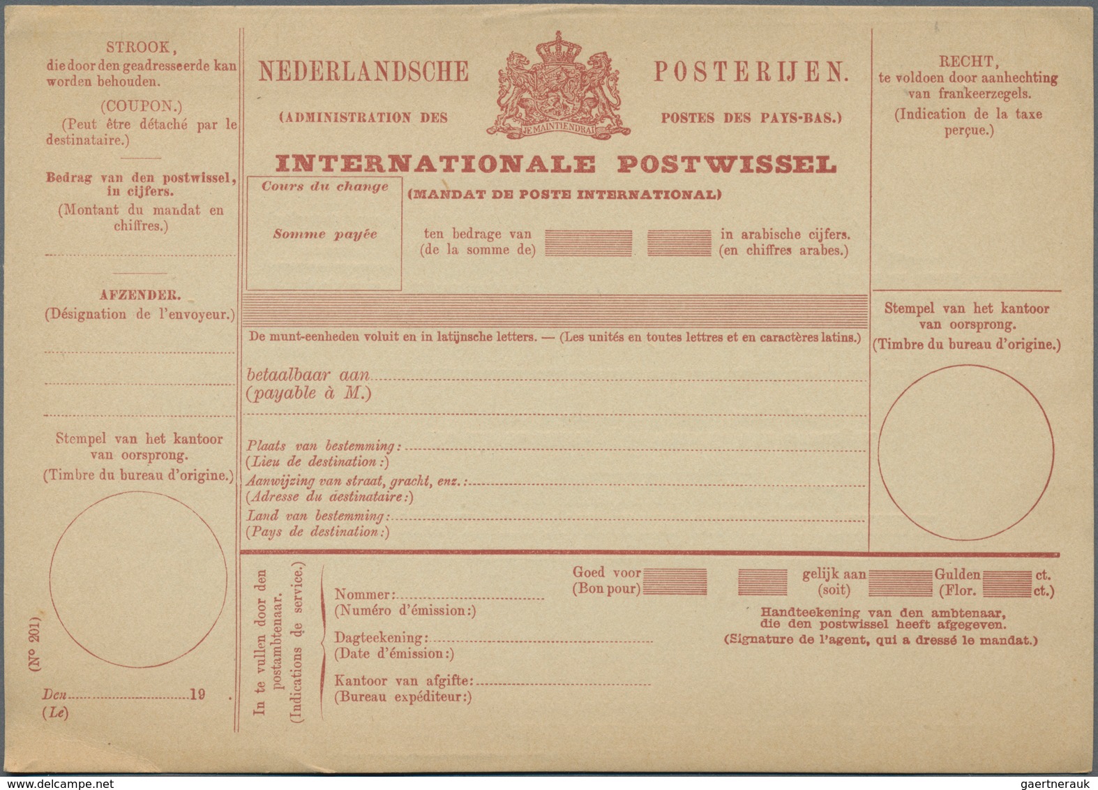 Niederlande: 1870/2005 Holding Of Ca. 520 Unused/CTO-used/used Postal Stationery (aerograms, Cards I - Autres & Non Classés