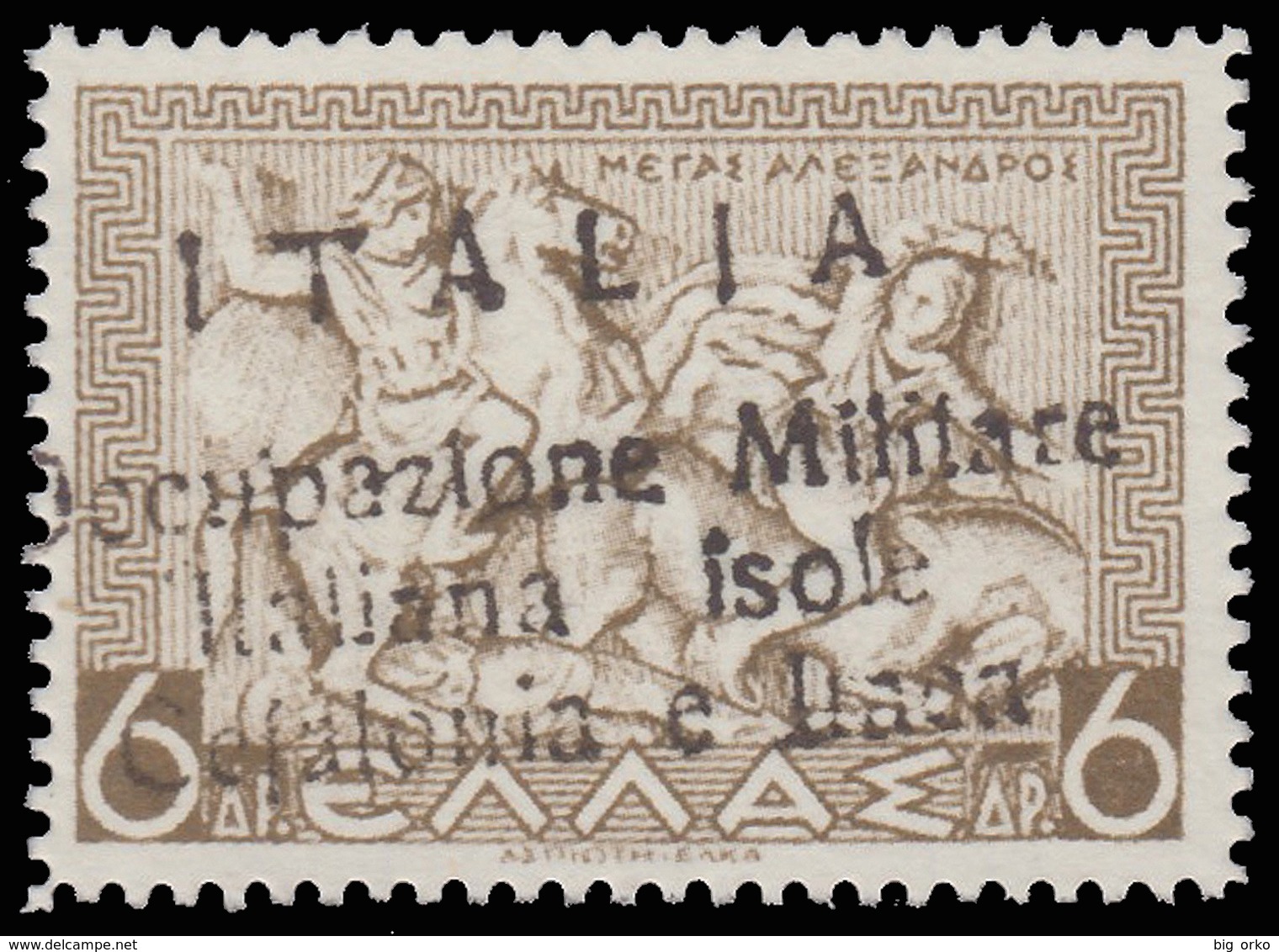 Isole Ionie - Cefalonia E Itaca (Emissione Di Itaca - O Maiuscola): Mitologica Del 1937/38 - 6 D. Bruno Oliva - 1941 - Varietà & Curiosità