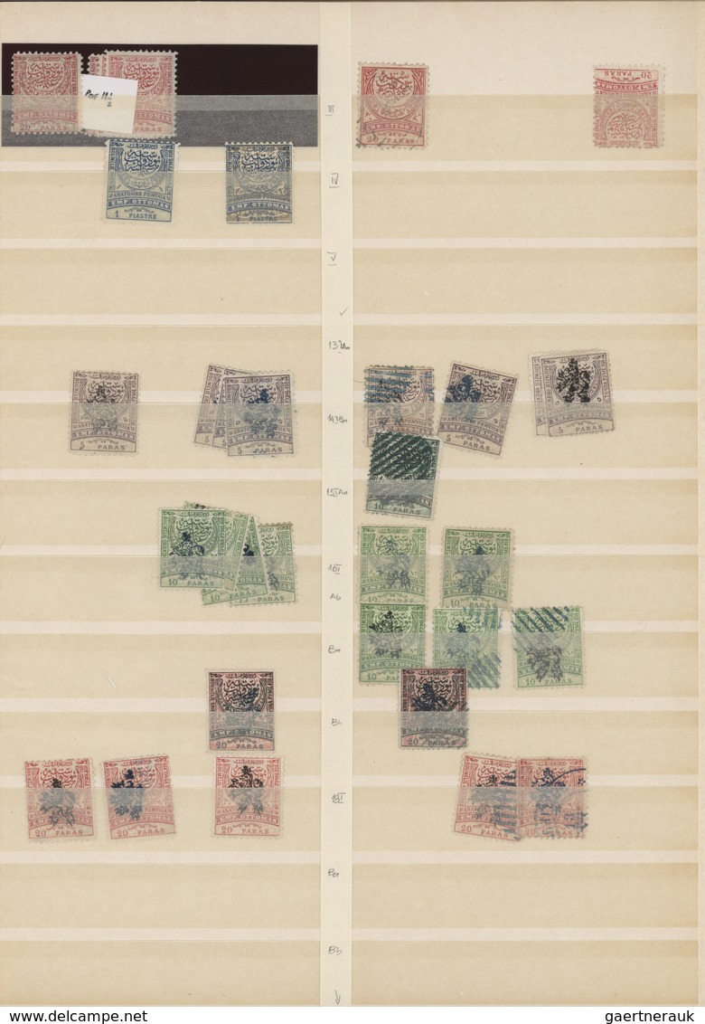 Ostrumelien: 1881/1885, Used And Unused Assortment Of Apprx. 150 Stamps On Stockpages, Comprising Au - Other & Unclassified