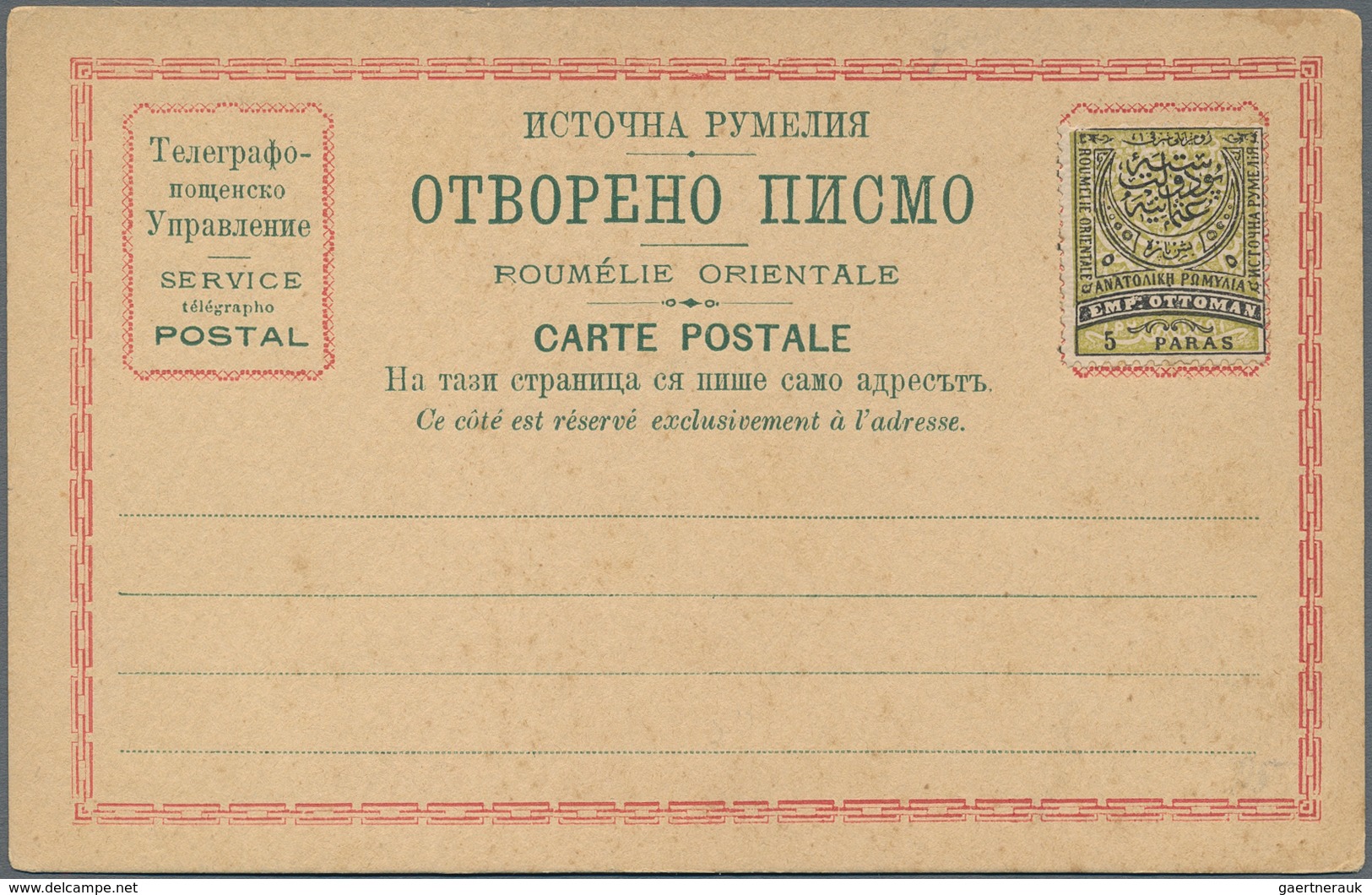 Ostrumelien - Ganzsachen: 1880/1885, Lot Of Nine Unused Pieces: 1880 Form With Blue Handstamp, Two C - Eastern Romelia