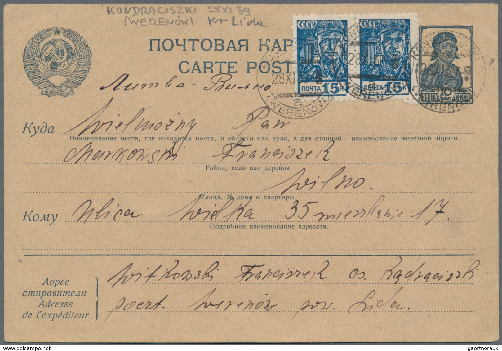 Polen: 1920/1940 (c.a), Miscellaneous Balance Comprising Covers/cards And Loose Stamps, E.g. WW II S - Lettres & Documents