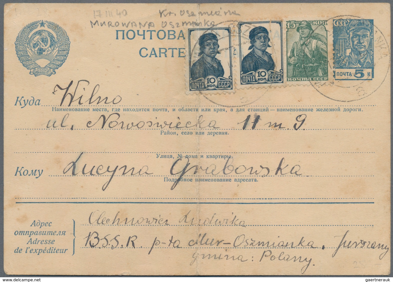 Polen: 1920/1940 (c.a), Miscellaneous Balance Comprising Covers/cards And Loose Stamps, E.g. WW II S - Covers & Documents