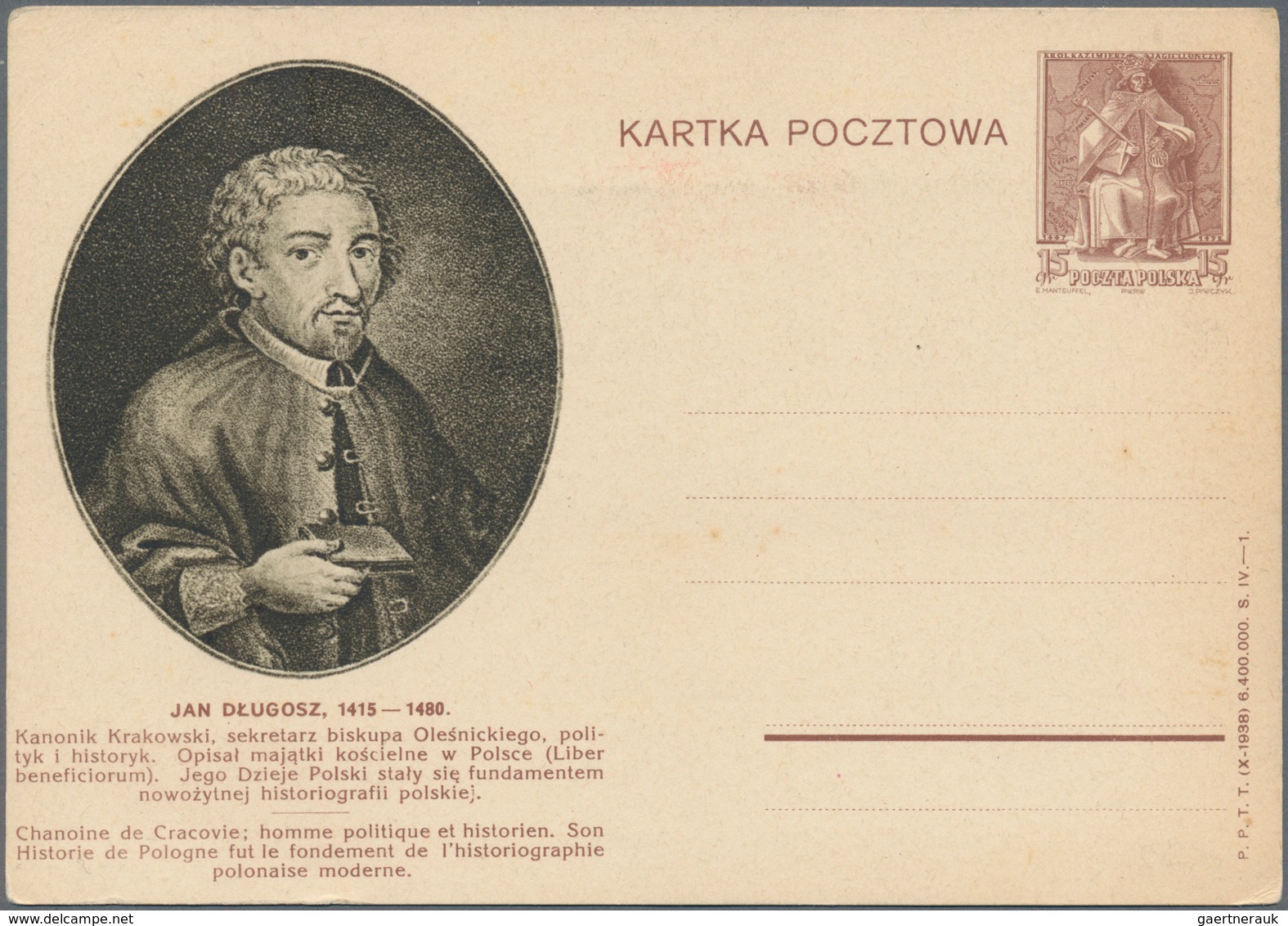 Polen - Ganzsachen: 1919/64 2 Albums With Ca. 210 Unused Postal Stationery Cards, Many Pictured Post - Postwaardestukken