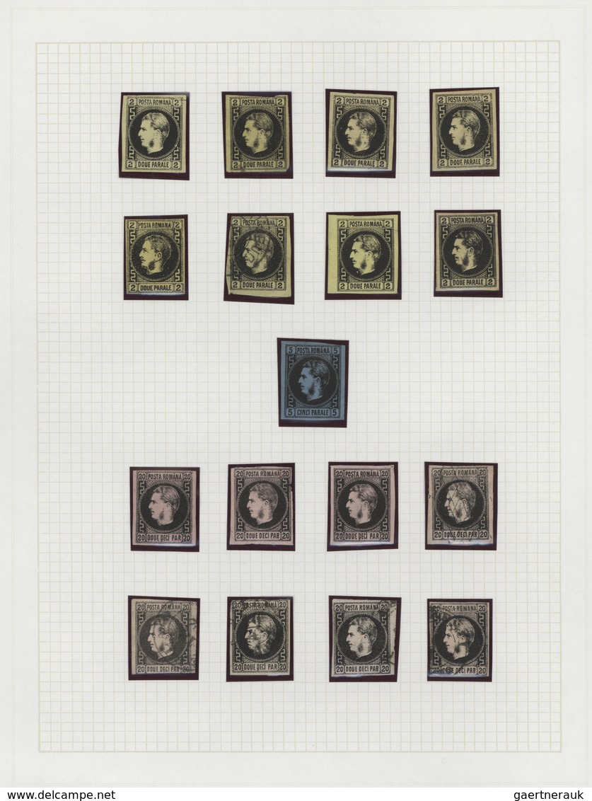 Rumänien: 1858/1872, Used And Mint Collection Of 124 Classic Stamps, Slightly Varied Condition, Neat - Oblitérés