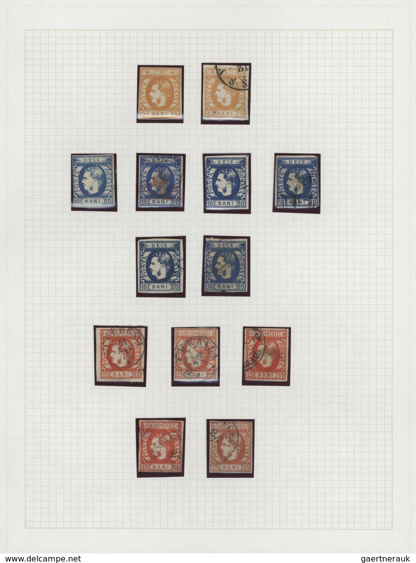 Rumänien: 1858/1872, Used And Mint Collection Of 124 Classic Stamps, Slightly Varied Condition, Neat - Used Stamps