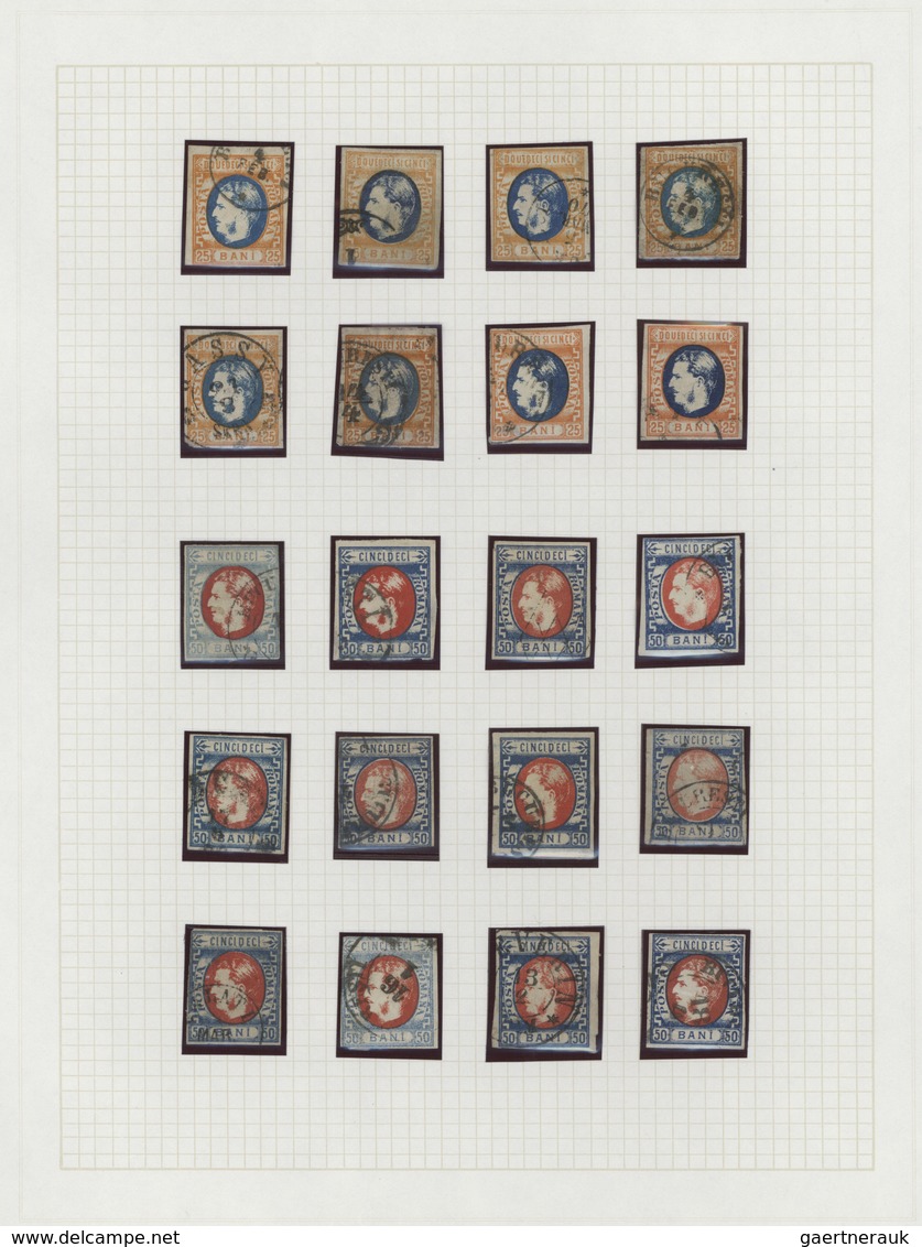 Rumänien: 1858/1872, used and mint collection of 124 classic stamps, slightly varied condition, neat