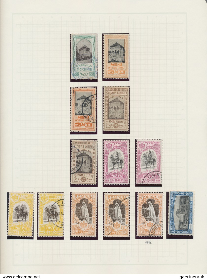 Rumänien: 1858/1928, Deeply Specialised Mint And Used Collection In A Binder, Neatly Arranged On Nea - Used Stamps