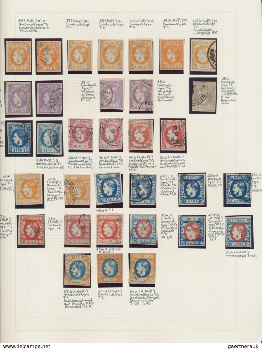 Rumänien: 1858/1928, deeply specialised mint and used collection in a binder, neatly arranged on nea