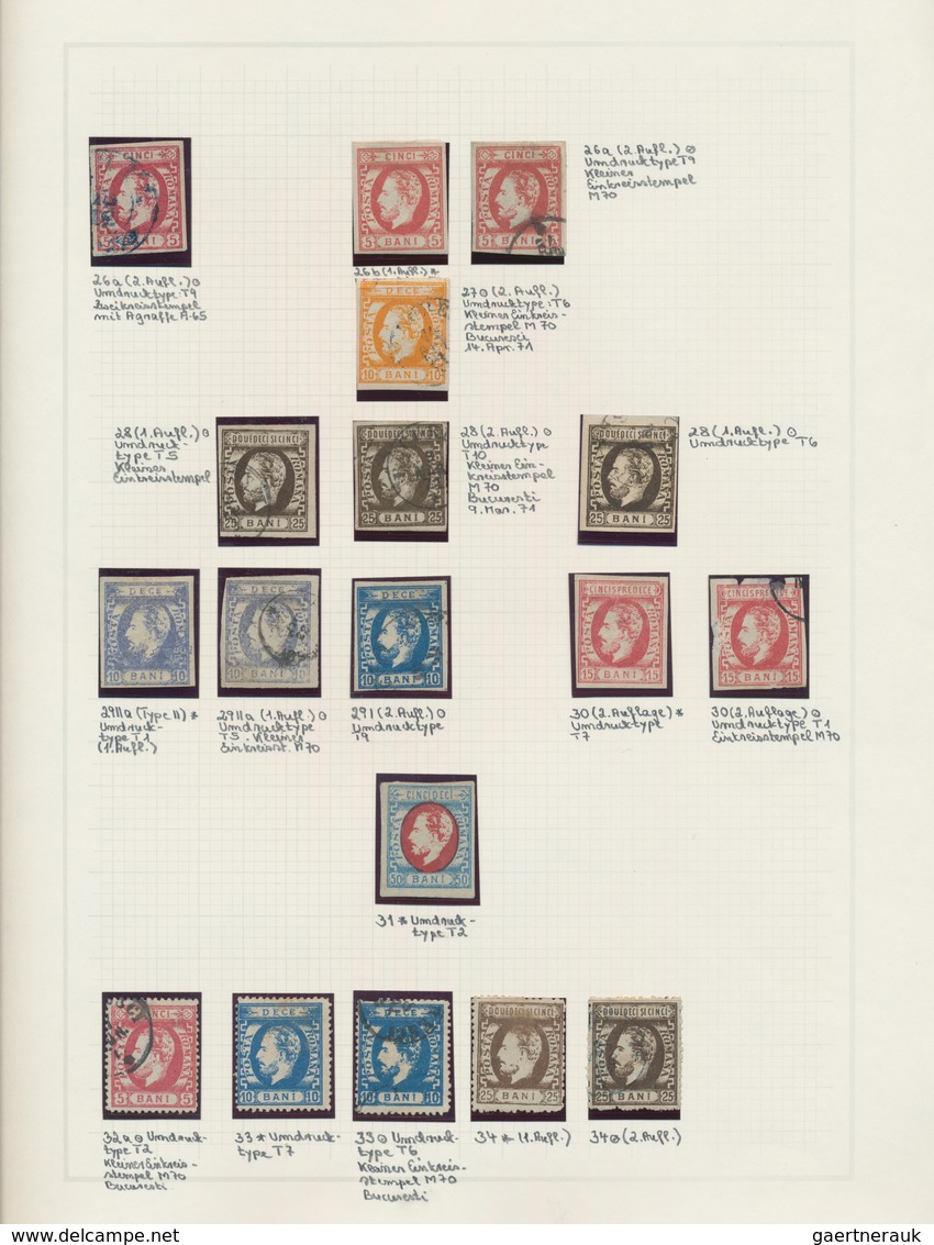 Rumänien: 1858/1928, deeply specialised mint and used collection in a binder, neatly arranged on nea