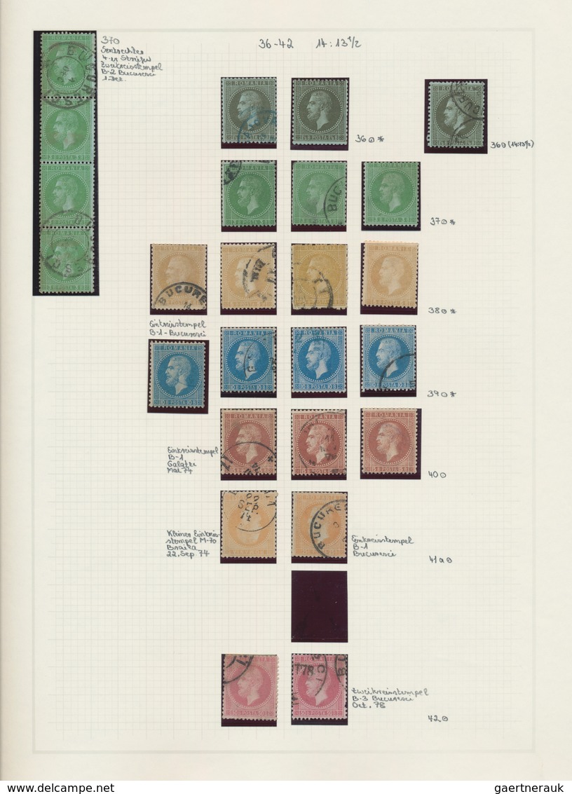 Rumänien: 1858/1928, deeply specialised mint and used collection in a binder, neatly arranged on nea