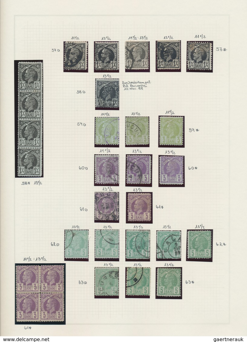 Rumänien: 1858/1928, deeply specialised mint and used collection in a binder, neatly arranged on nea