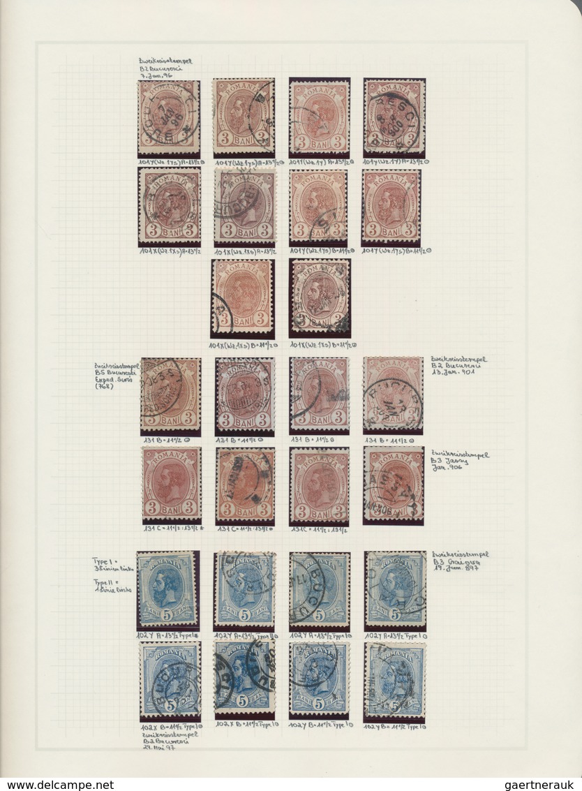 Rumänien: 1858/1928, deeply specialised mint and used collection in a binder, neatly arranged on nea