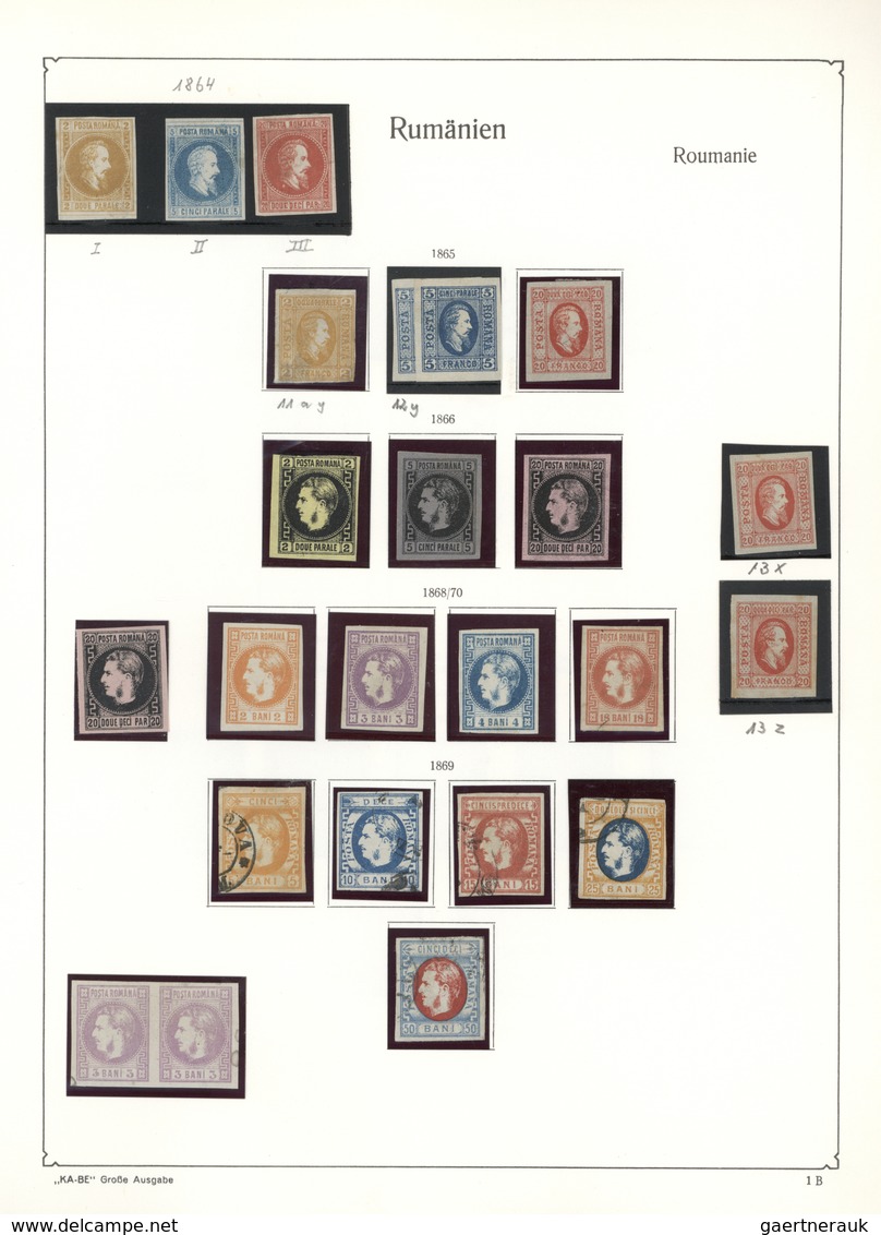 Rumänien: 1858/1977, Impressive Collection In Three KA/BE Binders Neatly Arranged On Album Pages, Pr - Used Stamps