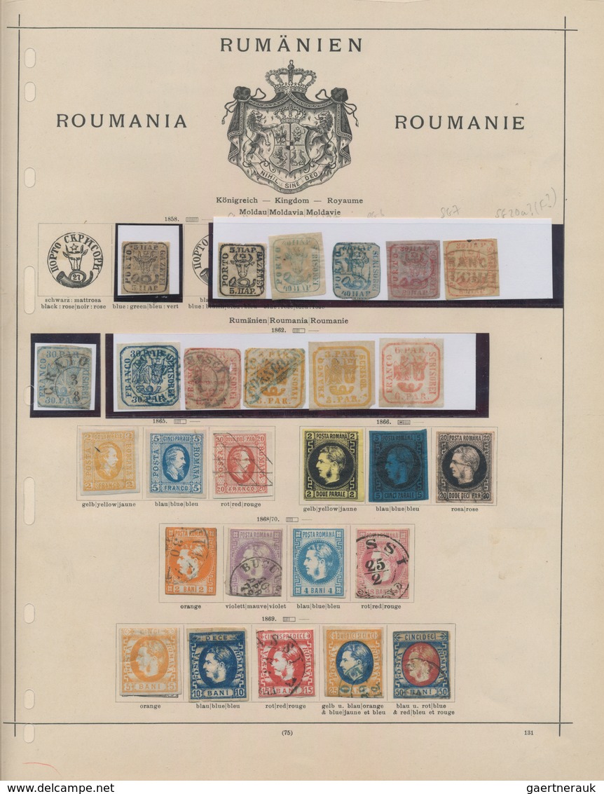 Rumänien: 1858-1869, Old Album Page Containing Only Classic Imperf Issues, Few Different Quality, Ni - Usado