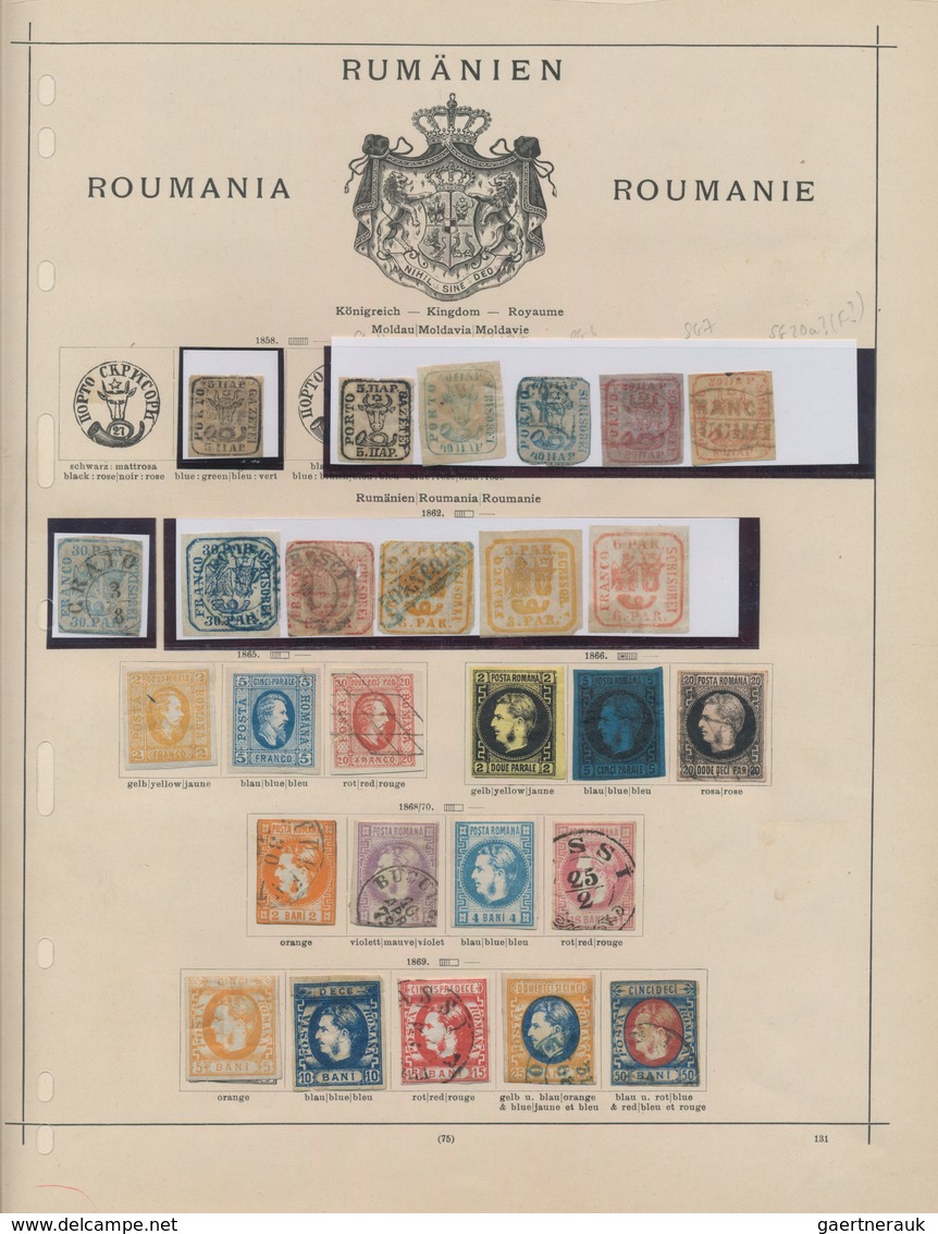 Rumänien: 1858-1869, Old Album Page Containing Only Classic Imperf Issues, Few Different Quality, Ni - Gebraucht