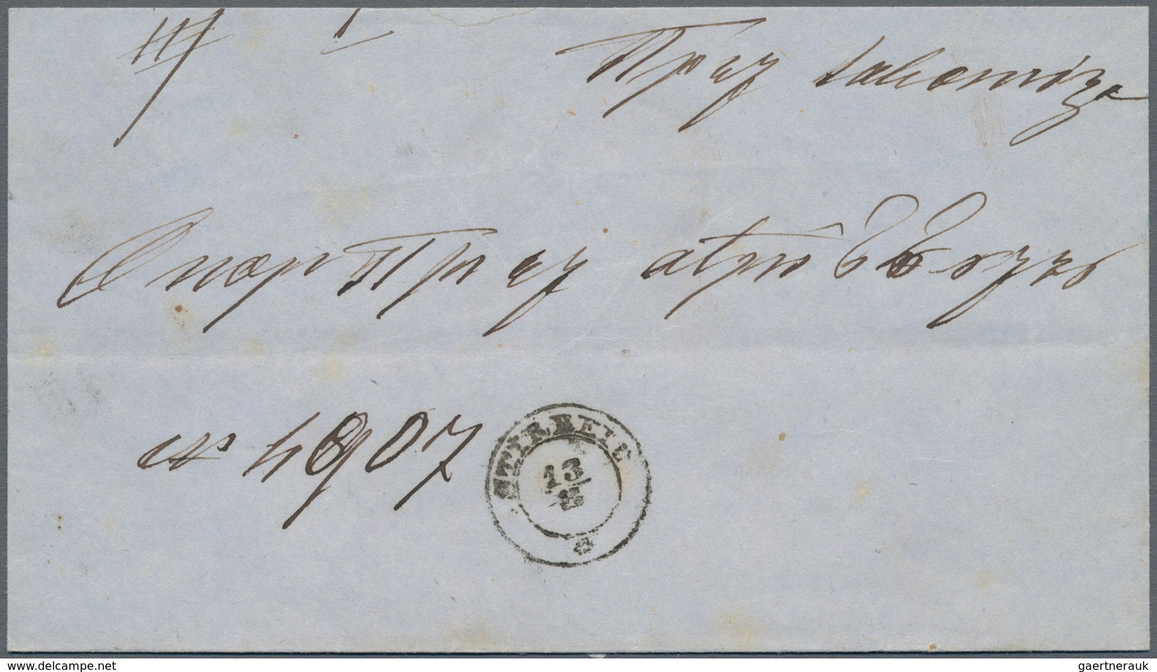 Rumänien: 1860/1880, Lot Of 27 Folded Letters, Some With Better Postmarks As "STIRBEIU", "HUSCH MOLD - Oblitérés