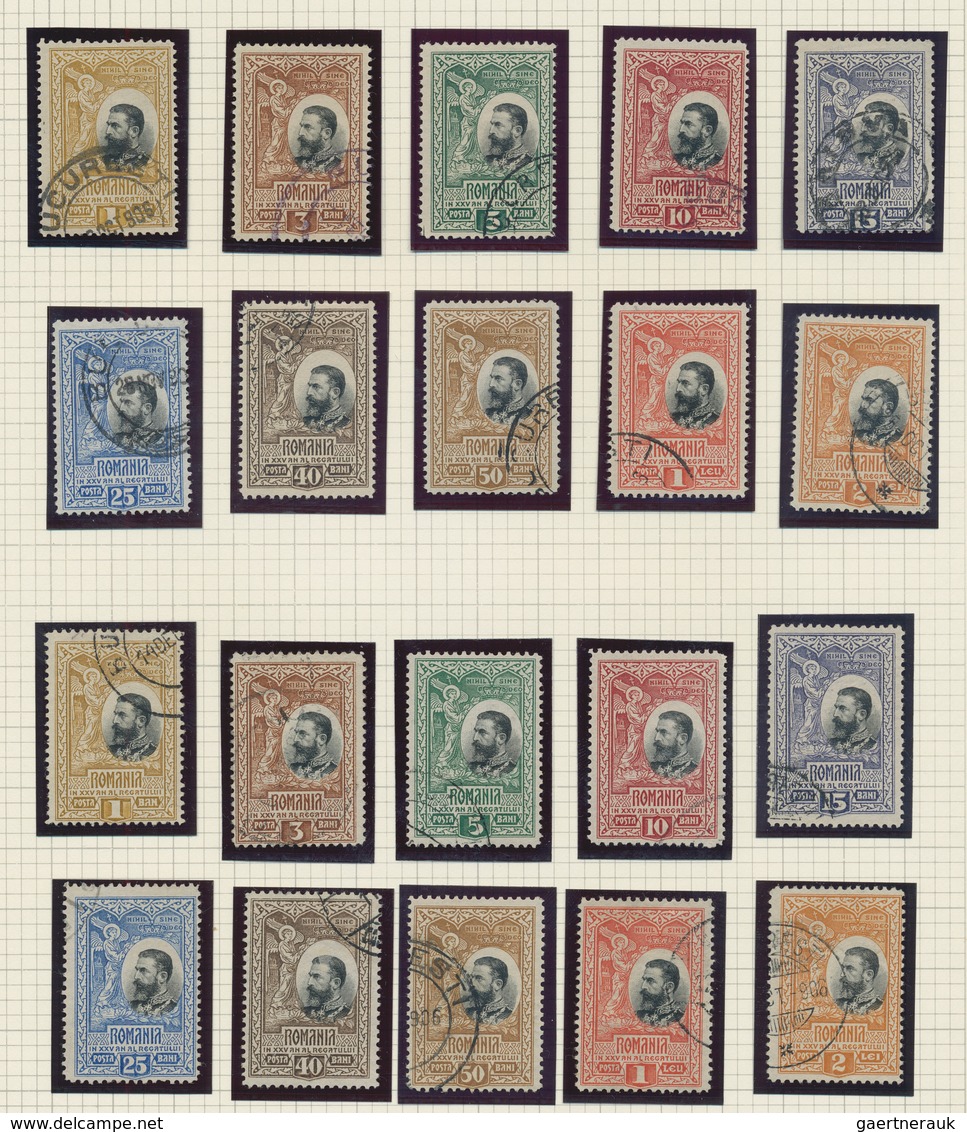 Rumänien: 1872/1920 (ca.), Specialised Collection Of The Semi-classic Issues, Apprx. 1.400 Stamps Ne - Gebraucht