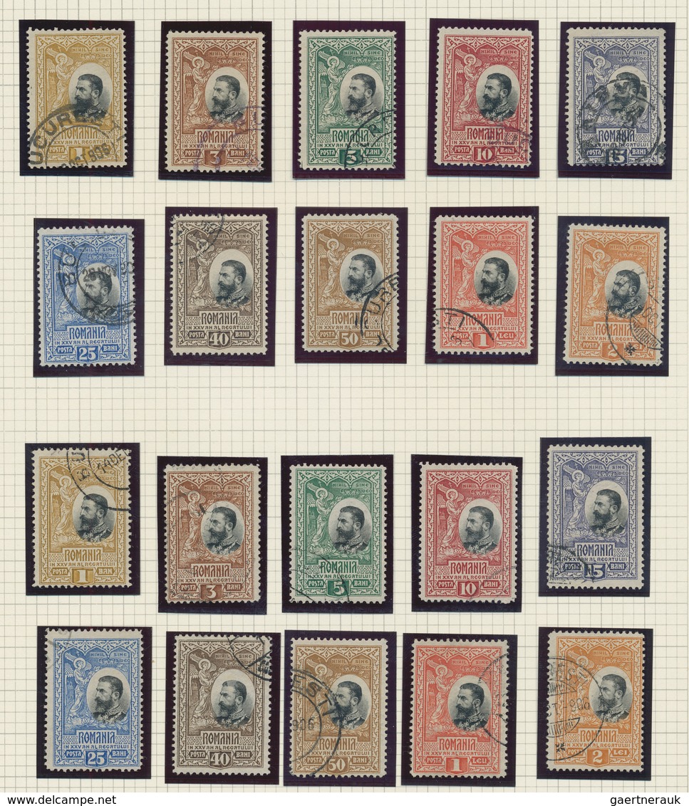 Rumänien: 1872/1920 (ca.), Specialised Collection Of The Semi-classic Issues, Apprx. 1.400 Stamps Ne - Gebruikt