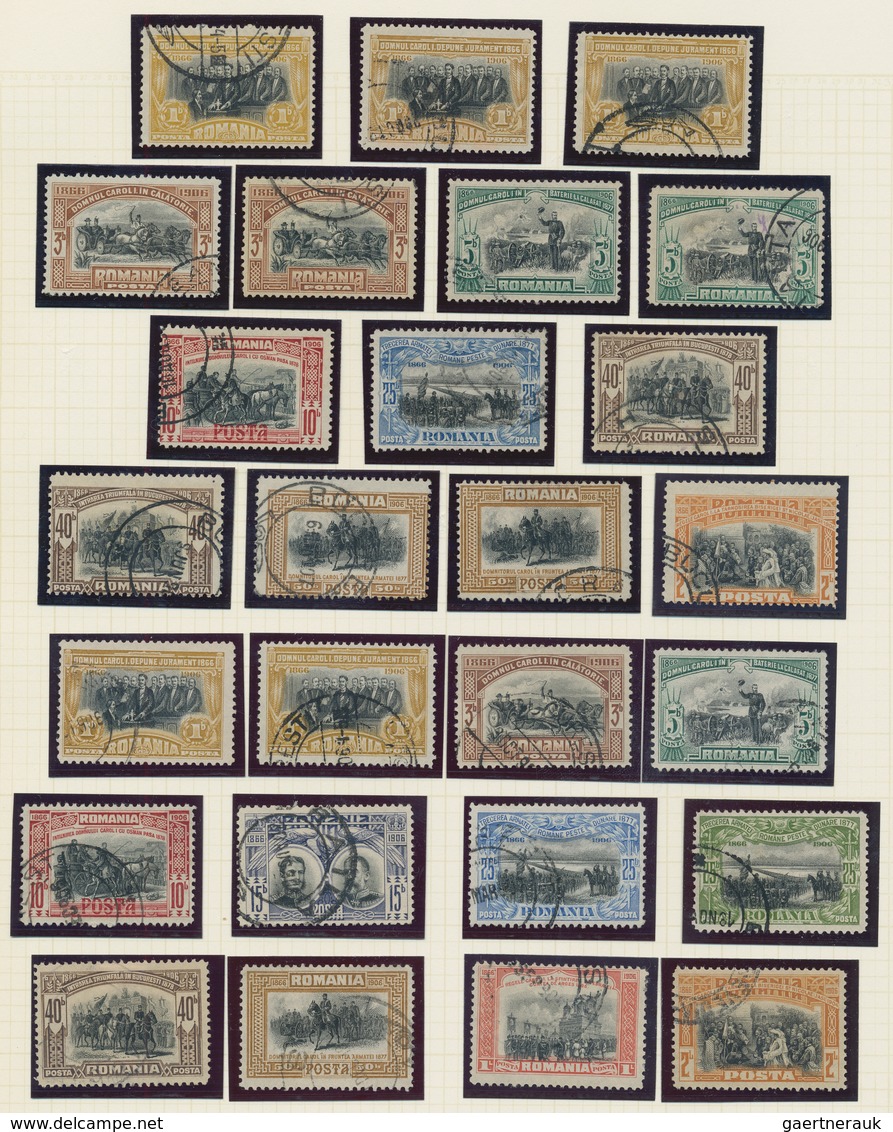 Rumänien: 1872/1920 (ca.), specialised collection of the semi-classic issues, apprx. 1.400 stamps ne