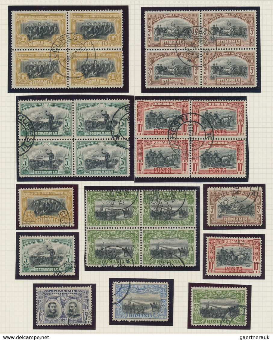 Rumänien: 1872/1920 (ca.), specialised collection of the semi-classic issues, apprx. 1.400 stamps ne