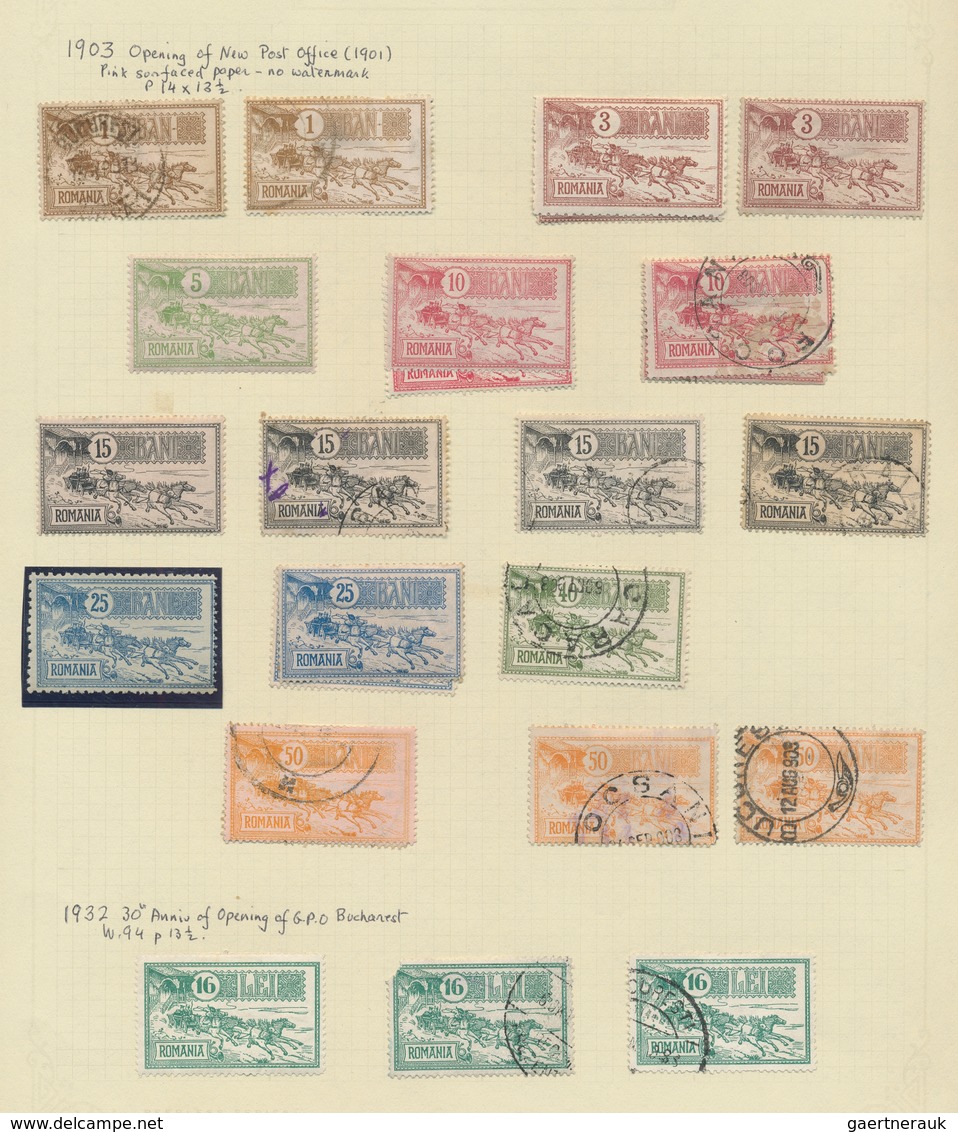 Rumänien: 1880/1919, Used And Mint Collection Of The Semi-classic Issues, Neatly Arranged On Apprx. - Oblitérés