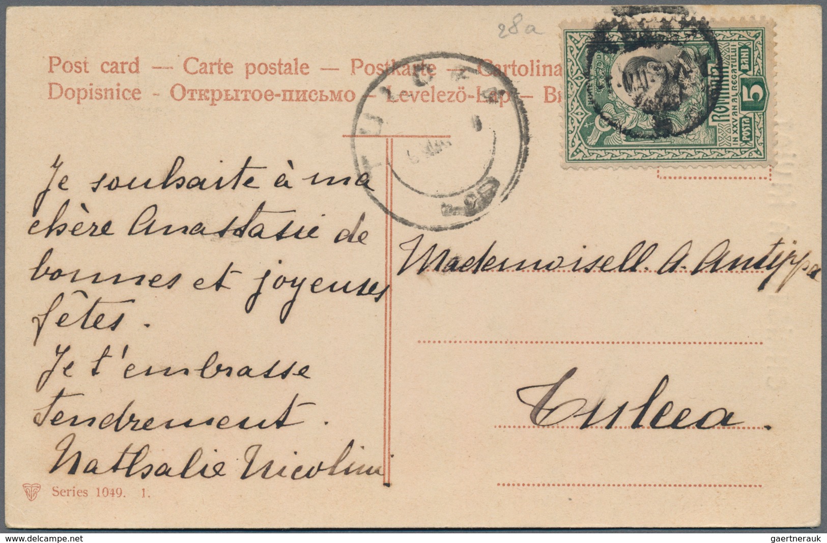 Rumänien: 1889/1944, holding of apprx. 440 commercial covers/cards, showing a vast range of interest