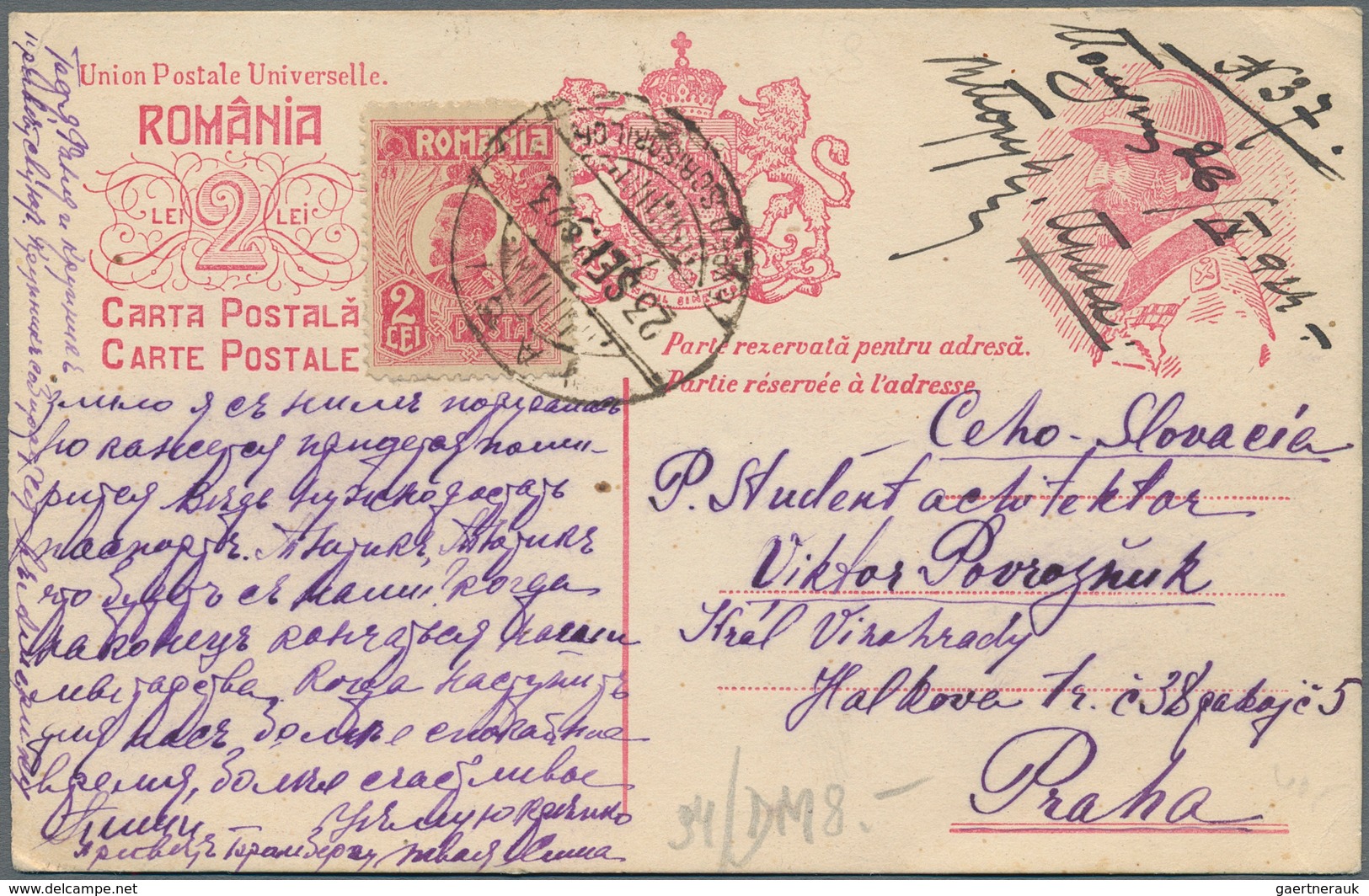 Rumänien - Ganzsachen: 1876/1958 Small Accumulation Of About 170 Unused And Used Postal Stationery C - Ganzsachen