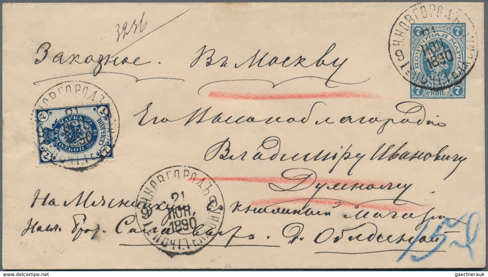 Russland / Sowjetunion / GUS / Nachfolgestaaaten: 1865/1960 (ca.), About 200 Used Stationeries And L - Collections