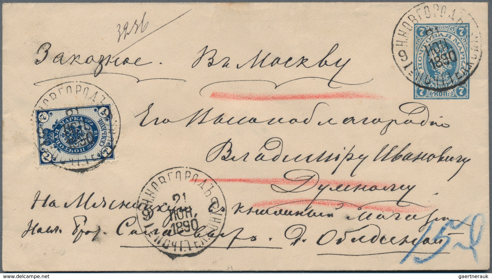 Russland / Sowjetunion / GUS / Nachfolgestaaaten: 1865/1960 (ca.), About 200 Used Stationeries And L - Colecciones