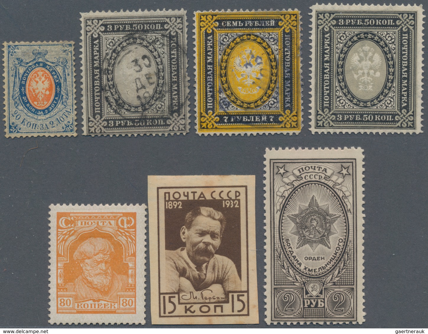 Russland / Sowjetunion / GUS / Nachfolgestaaaten: 1875/1960 (ca.), Duplicates On Stockcards With Sev - Sammlungen